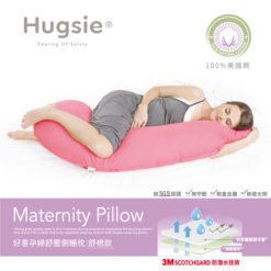 where to buy pregnancy pillow