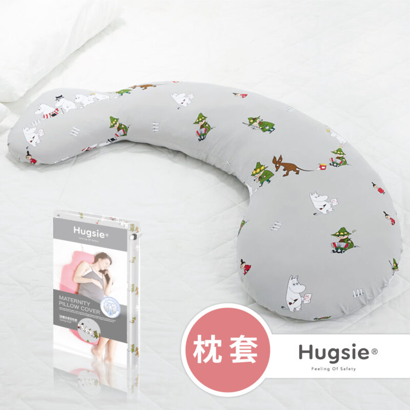 Hugsie Maternity Pillow CoverCooling Touch(Moomin) Hugsie 好喜孕婦枕 Maternity Pillow