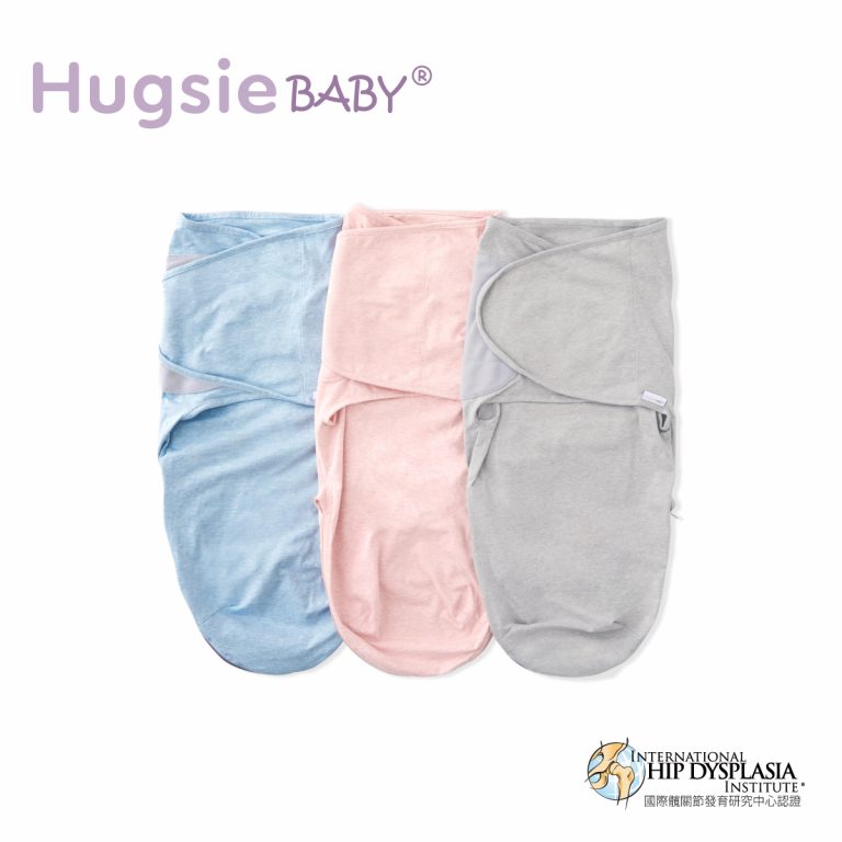 HugsieBABY Silent Pouch Swaddle Hugsie 好喜孕婦枕 Maternity Pillow