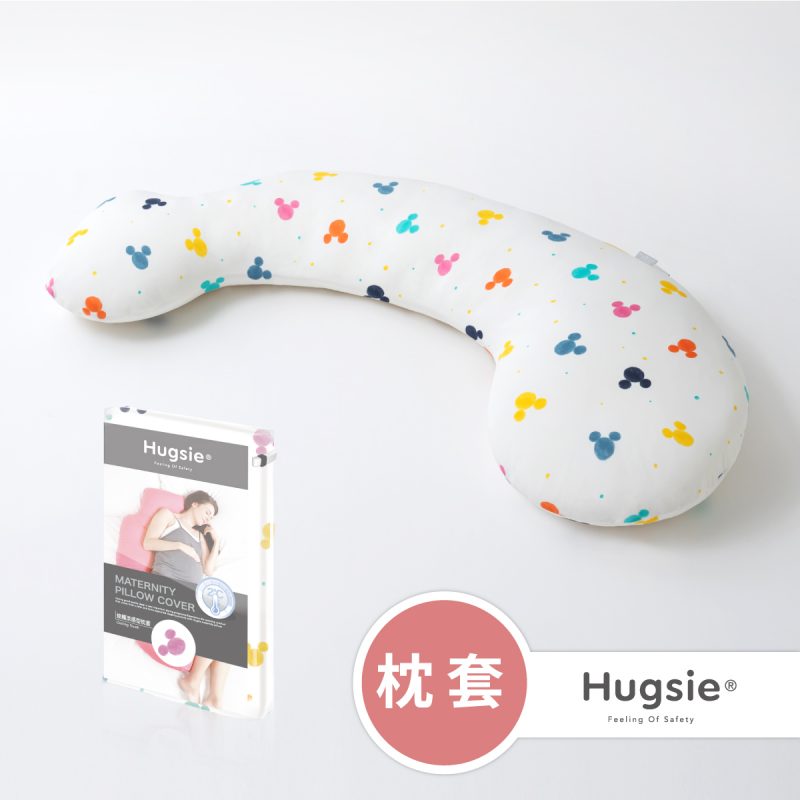 Hugsie Maternity Pillow CoverCooling Touch(Colorful Mickey) Hugsie 好喜孕婦枕 Maternity Pillow