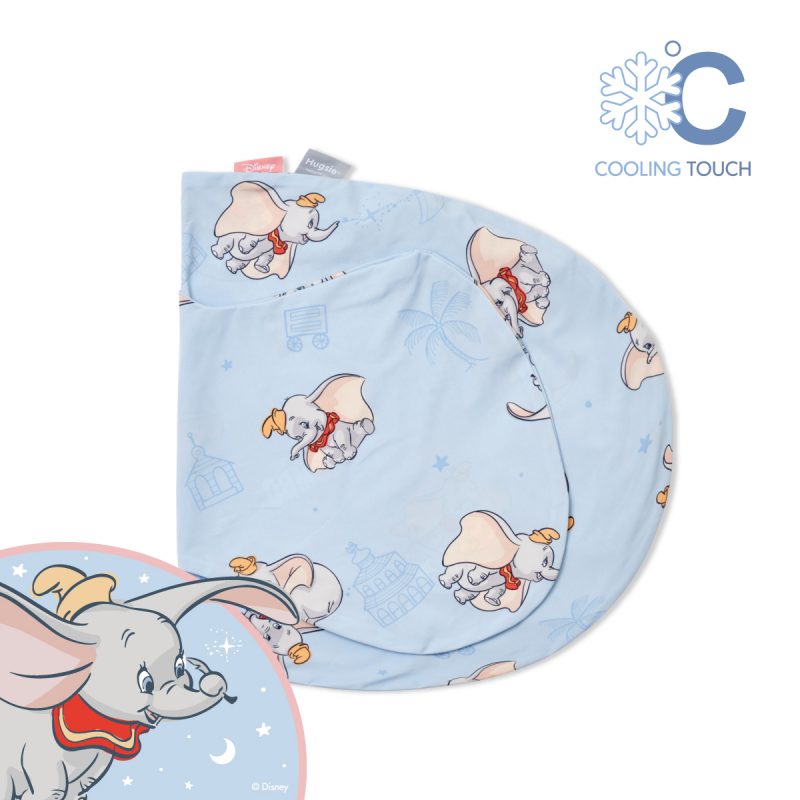 Hugsie Maternity Pillow CoverCooling Touch(Dumbo) Hugsie 好喜孕婦枕