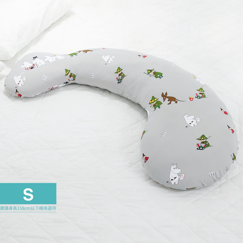 涼感嚕嚕米枕套【S】